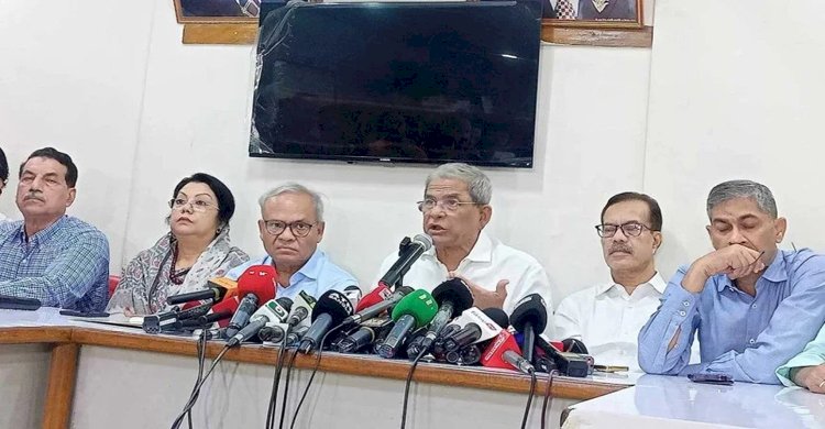 টানা ১০ দিনের কর্মসূচি ঘোষণা বিএনপির