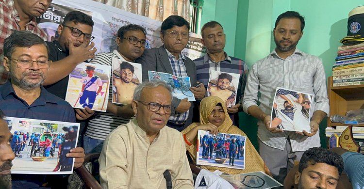 শহীদ নাফিজের পরিবারকে আর্থিক সহায়তা করলো আমরা বিএনপি পরিবার 