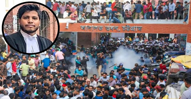 আইনজীবী সাইফুল হত্যায় ৩১ জনকে আসামি করে মামলা