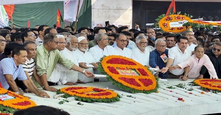 `বিপ্লব ও সংহতি দিবসে' জিয়ার মাজারে বিএনপির শ্রদ্ধা