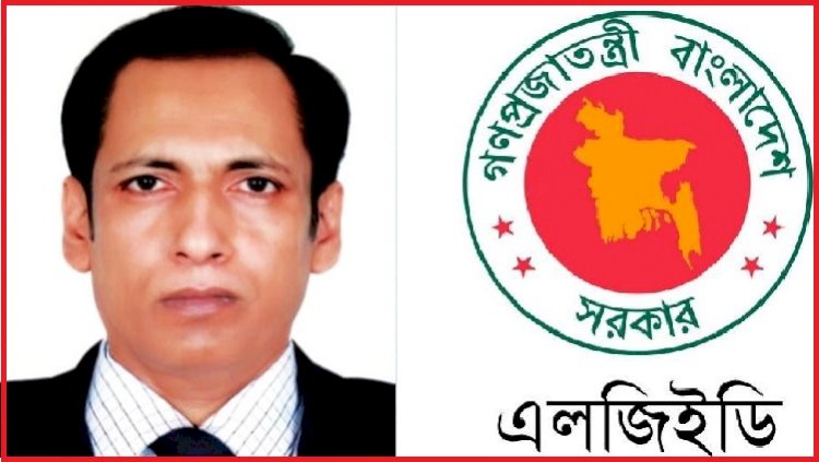 শেখ মুজাক্কা জাহের এলজিইডির প্রধান প্রকৌশলী হতে মরিয়া