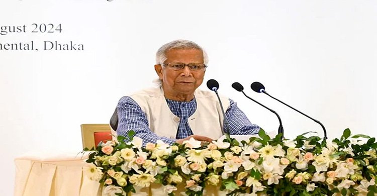 সংস্কারের গতি ঠিক করবে নির্বাচন কত দ্রুত হবে : এএফপিকে প্রধান উপদেষ্টা