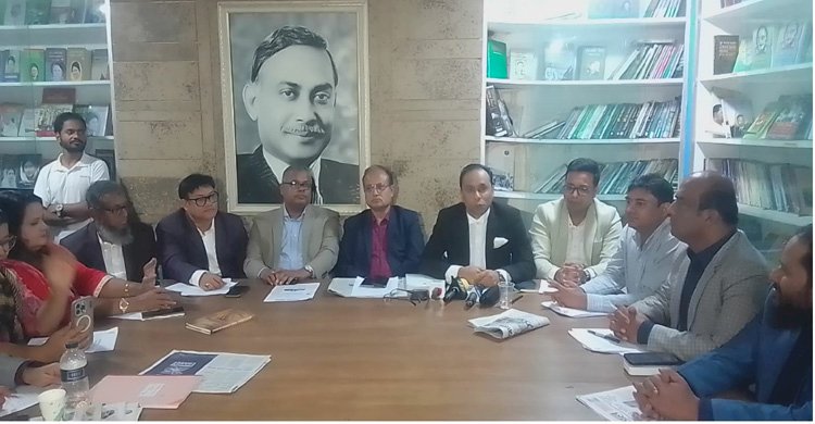 জিয়া স্মৃতি পাঠাগার পাঠচক্র’র আলোচনা সভা অনুষ্ঠিত