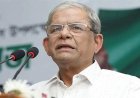বাংলাদেশের সহকারী হাইকমিশনে হামলার ঘটনায় ফখরুলের নিন্দা 