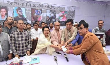 মানিকগঞ্জে শহীদ ও আহত পরিবারের পাশে তারেক রহমান