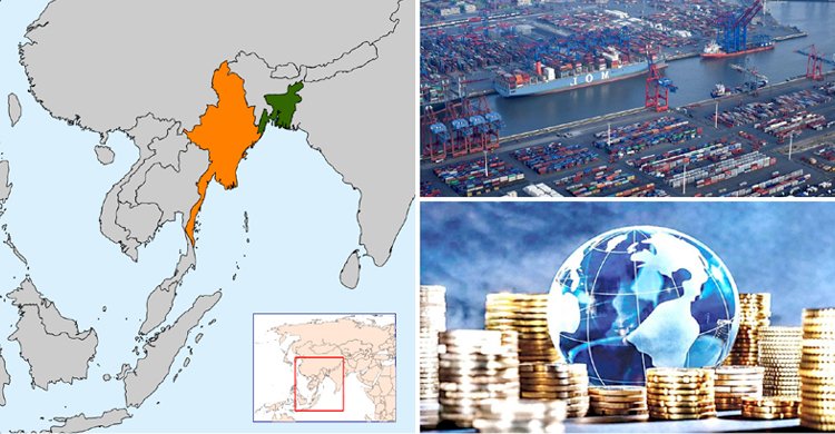 ব্লু-ইকোনমি: চ্যালেঞ্জ ও সম্ভাবনা
