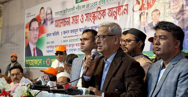 ভারতকে প্রতিহত করতে ব্রাহ্মণবাড়িয়াই যথেষ্ট: ফারুক>
</div>
</div>
<div class=