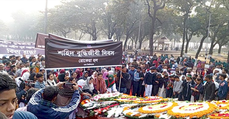 বুদ্ধিজীবীদের শ্রদ্ধা জানাতে স্মৃতিসৌধে জনতার ঢল