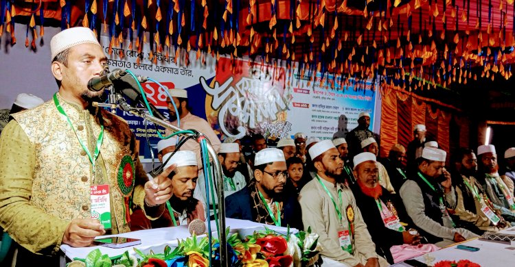 মনোহরগঞ্জে জামায়াতে ইসলামীর কর্মী সম্মেলন ও সাংস্কৃতিক অনুষ্ঠান >
</div>
</div>
<div class=