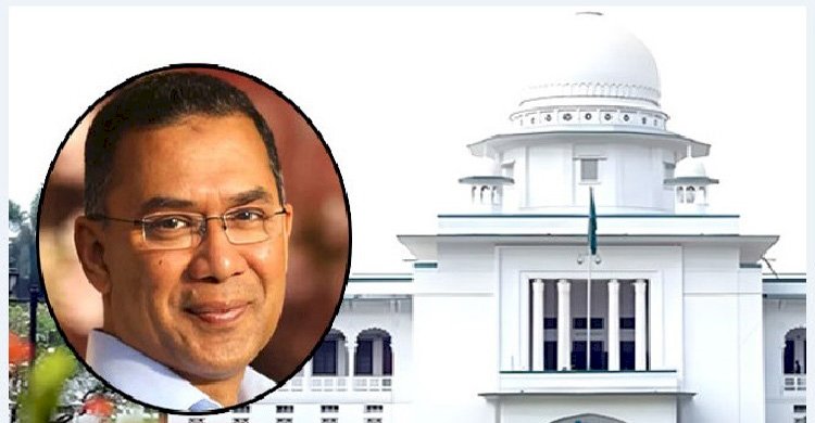 ২১ আগস্ট গ্রেনেড হামলা মামলায় তারেক রহমান খালাস পাওয়ায় ইউট্যাব-এর বিবৃতি