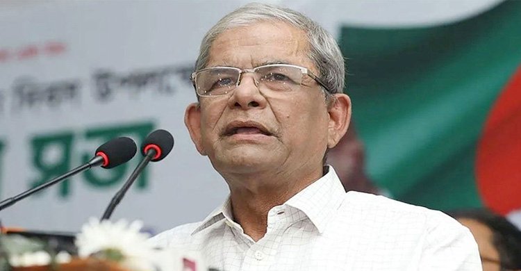 বাংলাদেশের সহকারী হাইকমিশনে হামলার ঘটনায় ফখরুলের নিন্দা 