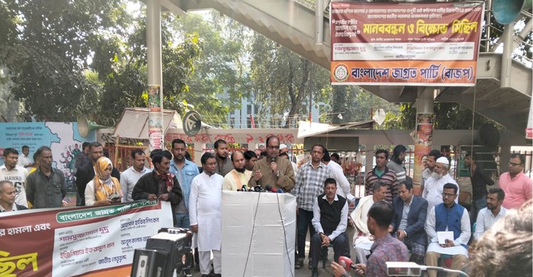 আশা করি ভারত সকল ষড়যন্ত্র ত্যাগ করে বন্ধু হিসেবে থাকবে: দুদু 