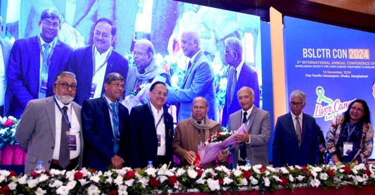 বাংলাদেশ সোসাইটি ফর লিভার ক্যান্সার ট্রিটমেন্ট এন্ড রিসার্চ’র উদ্যোগে তৃতীয় আন্তর্জাতিক বার্ষিক লিভার ক্যান্সার কনফারেন্স-২০২৪ অনুষ্ঠতি