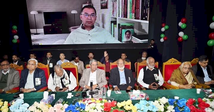 রাষ্ট্রের গুণগত পরিবর্তনে সংস্কারের বিকল্প নেই- তারেক রহমান