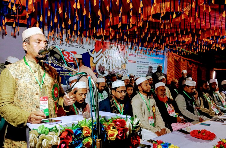 মনোহরগঞ্জে জামায়াতে ইসলামীর কর্মী সম্মেলন ও সাংস্কৃতিক অনুষ্ঠান 