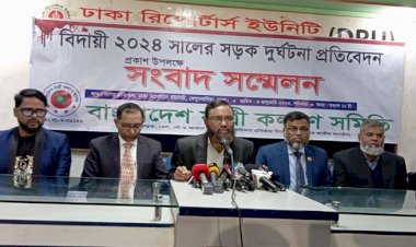 ২০২৪ সালে সড়ক, রেল ও নৌপথে ঝরেছে ৯ হাজার ২৩৭ প্রাণ