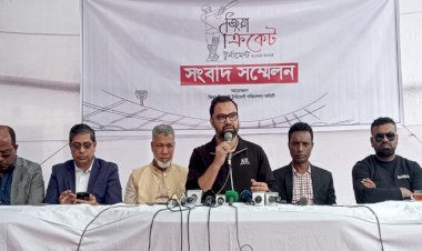 বাংলাদেশের প্রতিটি শিক্ষা প্রতিষ্ঠানে খেলাধুলা বাধ্যতামূলক করা হবে : আমিনুল হক 