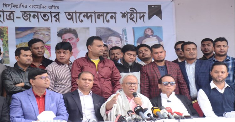 বাড্ডায় শহীদ ও আহতদের মাঝে আর্থিক সহায়তা দিলেন তারেক রহমান