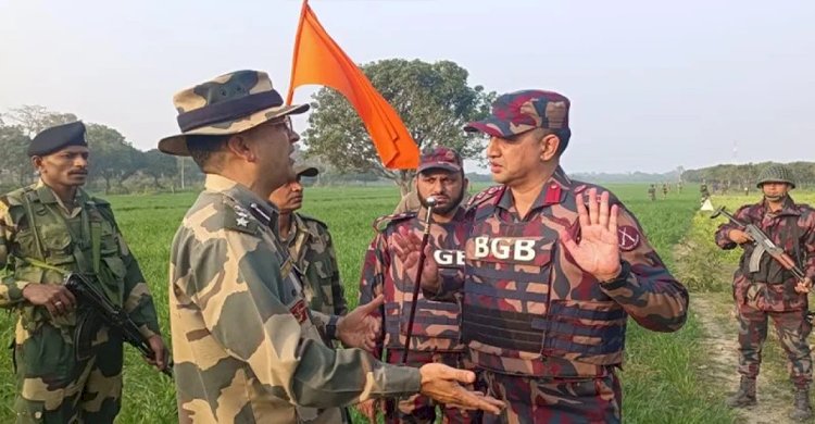 বিজিবির কাছে দুঃখপ্রকাশ বিএসএফের