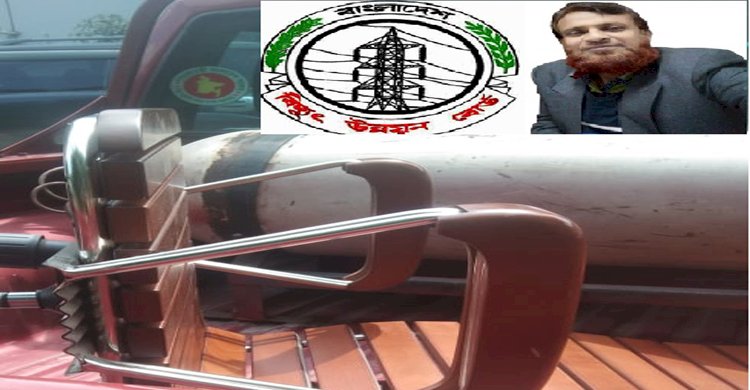 চেয়ার চুরি করে ধরা শামছুল হুদা, নিলাম ডেকে হাতালেন ৩ কোটি