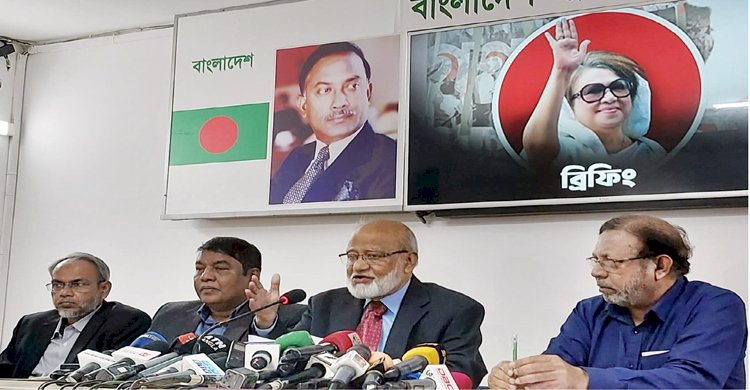 স্বাস্থ্যখাতে সংস্কার প্রস্তাবনা দিলো বিএনপি