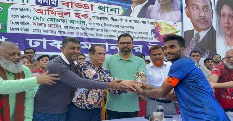 বিএনপি বাংলাদেশের ক্রীড়াঙ্গনকে নতুনভাবে ঢেলে সাজাতে চায়: আমিনুল হক