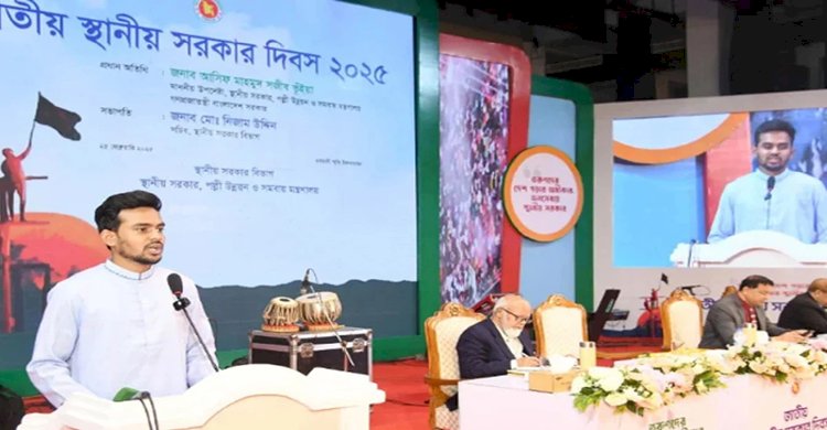 রাষ্ট্রের পাশাপাশি রাজনৈতিক দলের সংস্কার জরুরি : উপদেষ্টা আসিফ