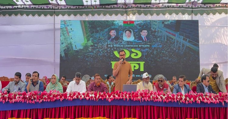 গণতন্ত্র পুনরুদ্ধারের আন্দোলনে শহীদদের রাষ্ট্রীয় খেতাব ও স্বীকৃতি দিবে বিএনপি : আমিনুল হক