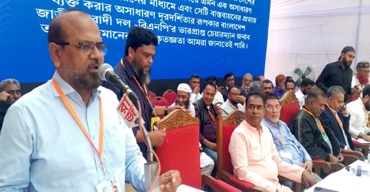 কোতয়ালী থানা বিএনপি'র কর্মশালা