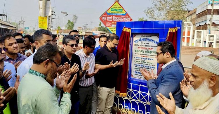 নতুন রূপে বগুড়ার মহাস্থান কলেজের উদ্বোধন করলেন আমিনুল হক 