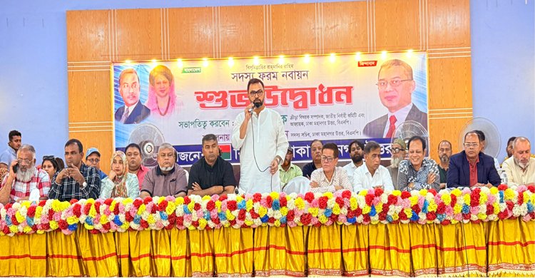 রাষ্ট্র পূর্ণগঠন বিএনপির পক্ষেই সম্ভব : আমিনুল হক 