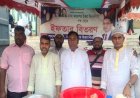 শাহাআলী থানা বিএনপি নেতা সোলায়মান উদ্যোগে মাস ব্যাপী ইফতার সামগ্রী বিতরণ