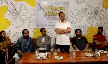 বগুড়া মিডিয়া এন্ড কালচারাল সোসাইটি উদ্যোগে ইফতার ও দোয়া মাহফিল 