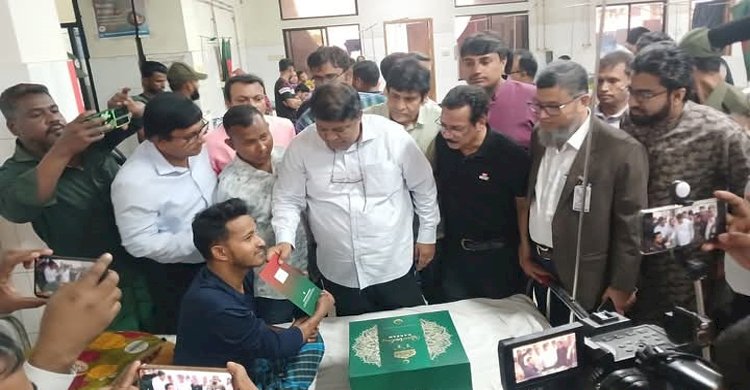 জুলাই- বিপ্লবে আহত রোগীদের পাশে দাঁড়ালেন জিয়াউর রহমান ফাউন্ডেশন