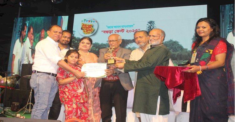 দিনব্যাপী নানা আয়োজনের মধ্যে দিয়ে শেষ হলো বগুড়া ফেস্ট -২০২৫