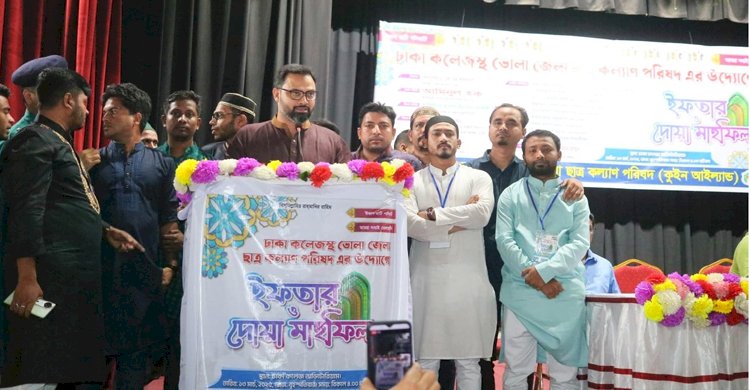 তারেক রহমান একটি মানবিক বাংলাদেশ গড়তে চায়- আমিনুল হক 