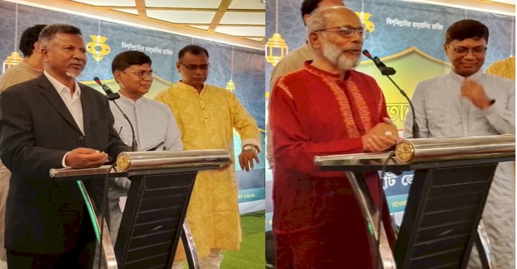 ঢাকাস্থ জয়পুরহাট জেলা সমিতি ইফতার ও দোয়া মাহফিল অনুষ্ঠিত 