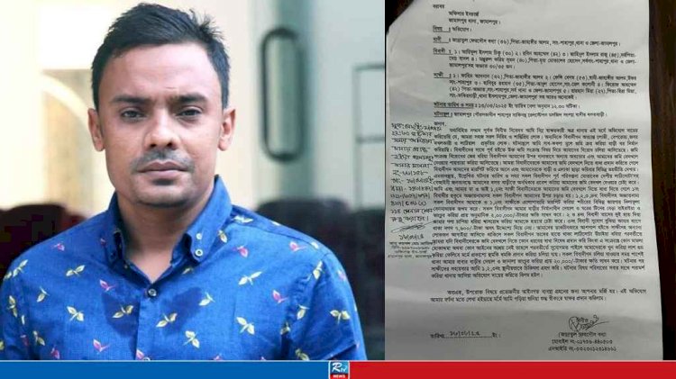 ছাত্রদল নেতাসহ ৩০-৩৫ জনের বিরুদ্ধে মামলা