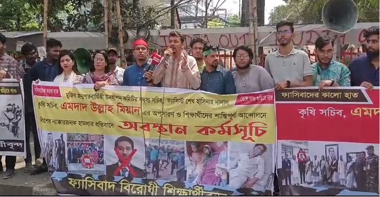 শেখ হাসিনার আস্থাভাজন আমলাদের অপসারণ না হলে দেশ গভীর সংকটে পতিত হবে- কৃষিবিদ শহিদুল 