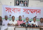 তারুণ্যের সেমিনার-সমাবেশ করবে বিএনপির ৩ অঙ্গ সংগঠন