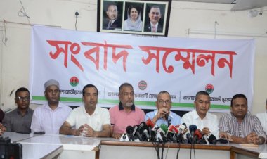 তারুণ্যের সেমিনার-সমাবেশ করবে বিএনপির ৩ অঙ্গ সংগঠন