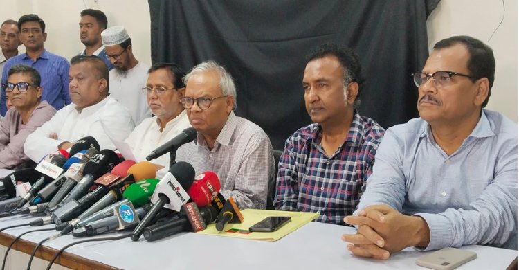 আ.লীগ নেতাদের জামাই আদরে আদালতে হাজির করা হচ্ছে: রিজভী>
</div>
</div>
<div class=