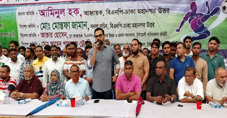 জনগণ অবাধ সুষ্ঠু নির্বাচনের অপেক্ষায়: আমিনুল হক 