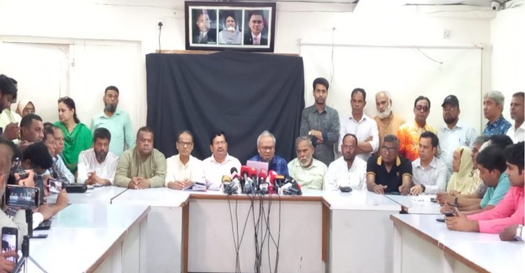 মে দিবস উপলক্ষে শ্রমিক দলের সংবাদ সম্মেলন>
</div>
</div>
<div class=