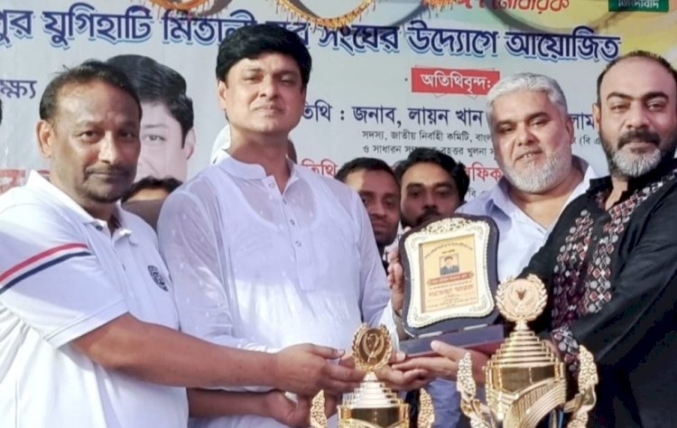 শোলপুর যুগিহাটি মিতালী যুব সংঘের উদ্যোগে ঈদ পুনর্মিলনী উপলক্ষে প্রীতি ফুটবল খেলা ও পুরস্কার বিতরণ অনুষ্ঠিত
