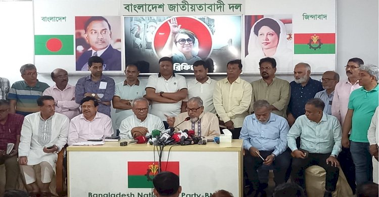 ১মে পল্টনে সমাবেশ করবে বিএনপি