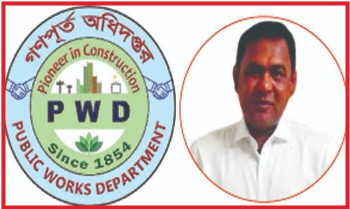 ধরা ছোয়ার বাইরে গণপূর্তের নির্বাহী প্রকৌশলী জাহাঙ্গীর আলম