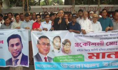 এখনো কেন আমাদের জেলে যেতে হবে প্রধান উপদেষ্টাকে হারুন