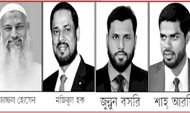 মুরাদনগরে কায়কোবাদ পরিবারের কাহিনি: সন্ত্রাসীদের হাতে রাজনীতির ‘চেরাগ’