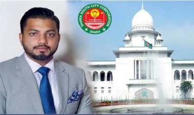 রিট খারিজ, ইশরাককে শপথ পড়াতে বাধা নেই